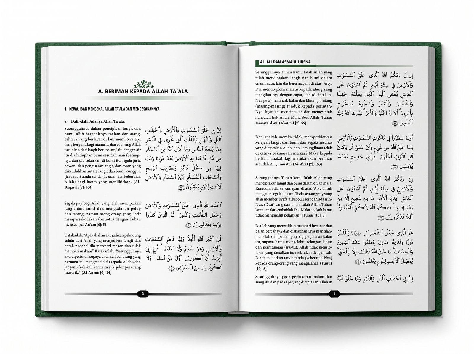 Ensiklopedi Tematis Ayat Al-Qur’an dan Hadits (8 Jilid + Asbabun Nuzul)