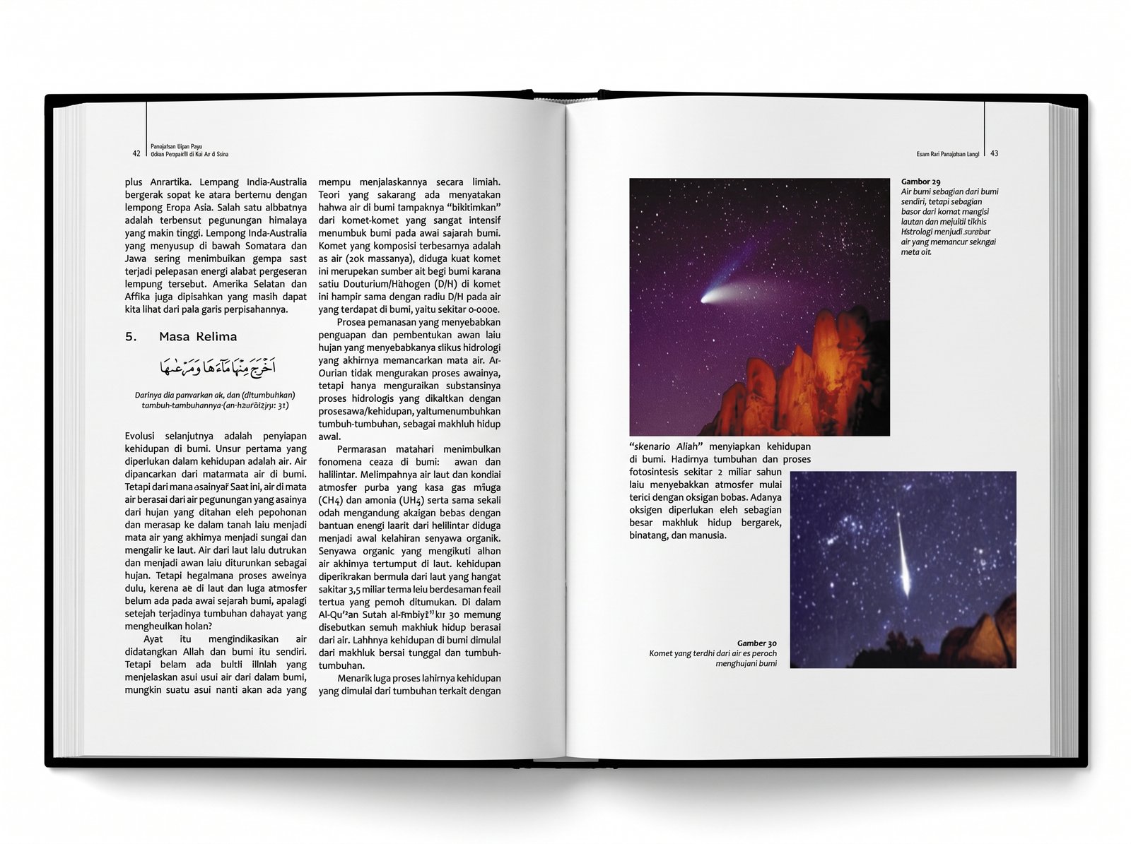 Tafsir Ilmi (Seri Mengenal Sains Dalam Al-Qur’an) – (14 Jilid)