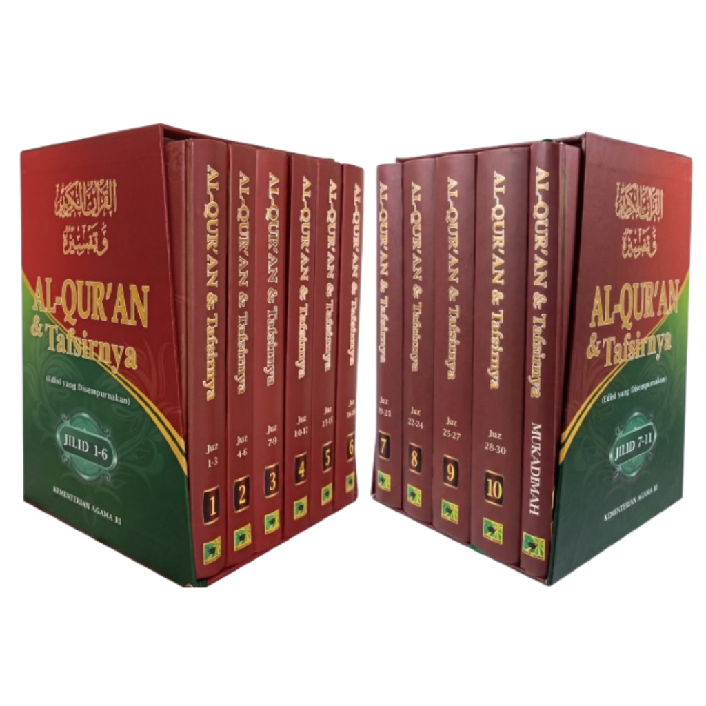 Al-Qur’an Dan Tafsirnya (Kemenag RI) - (10 Jilid + 1 Muqaddimah)