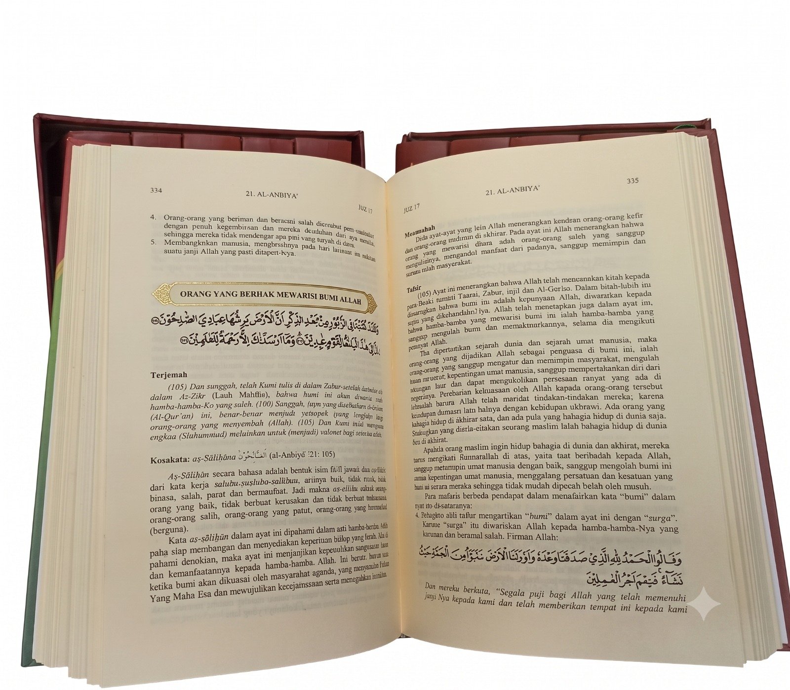 Al-Qur’an Dan Tafsirnya (Kemenag RI) – (10 Jilid + 1 Muqaddimah)