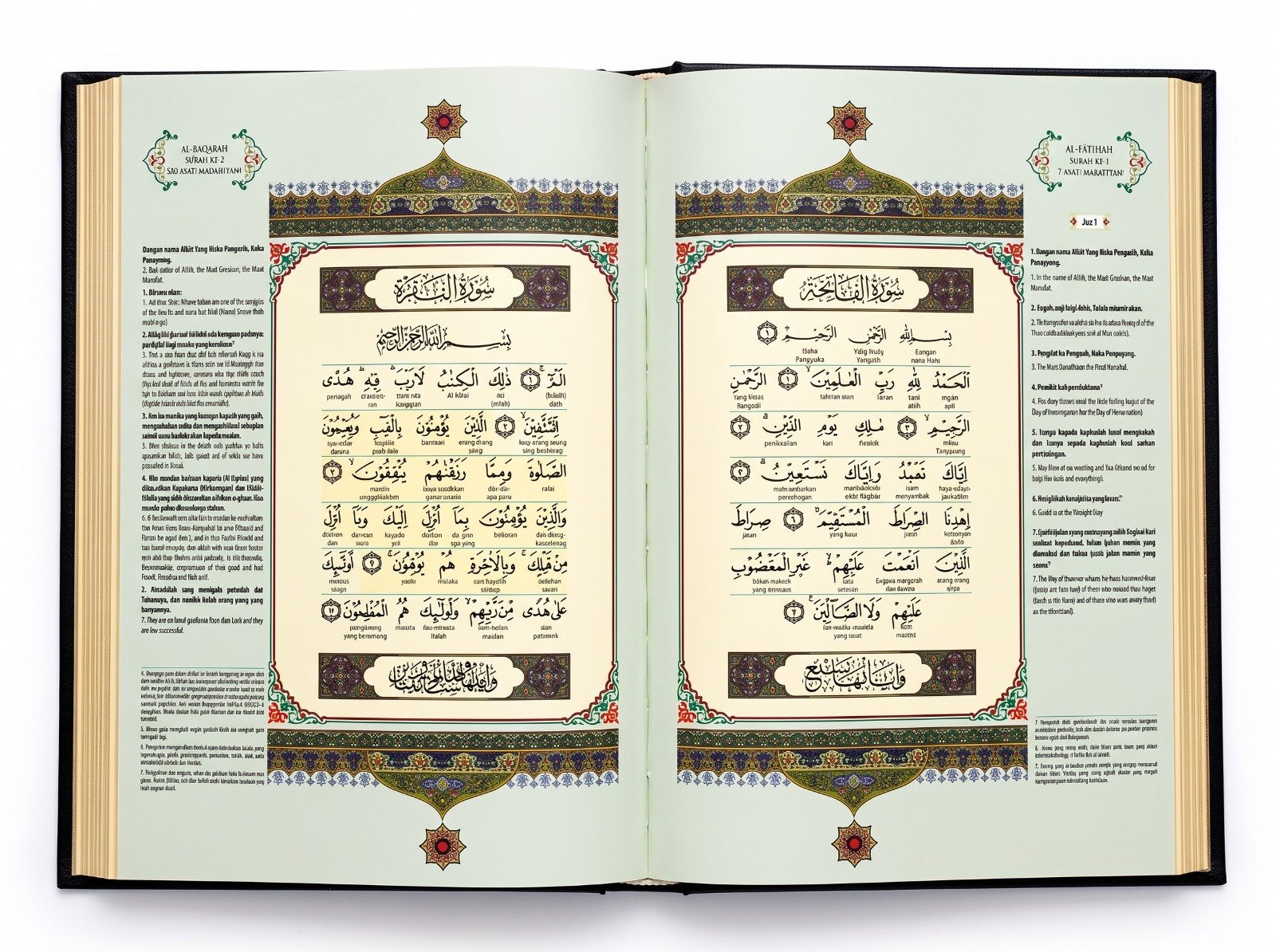 Al-Qur’an Al-Alim Terjemah Bahasa Inggris Perkata A4