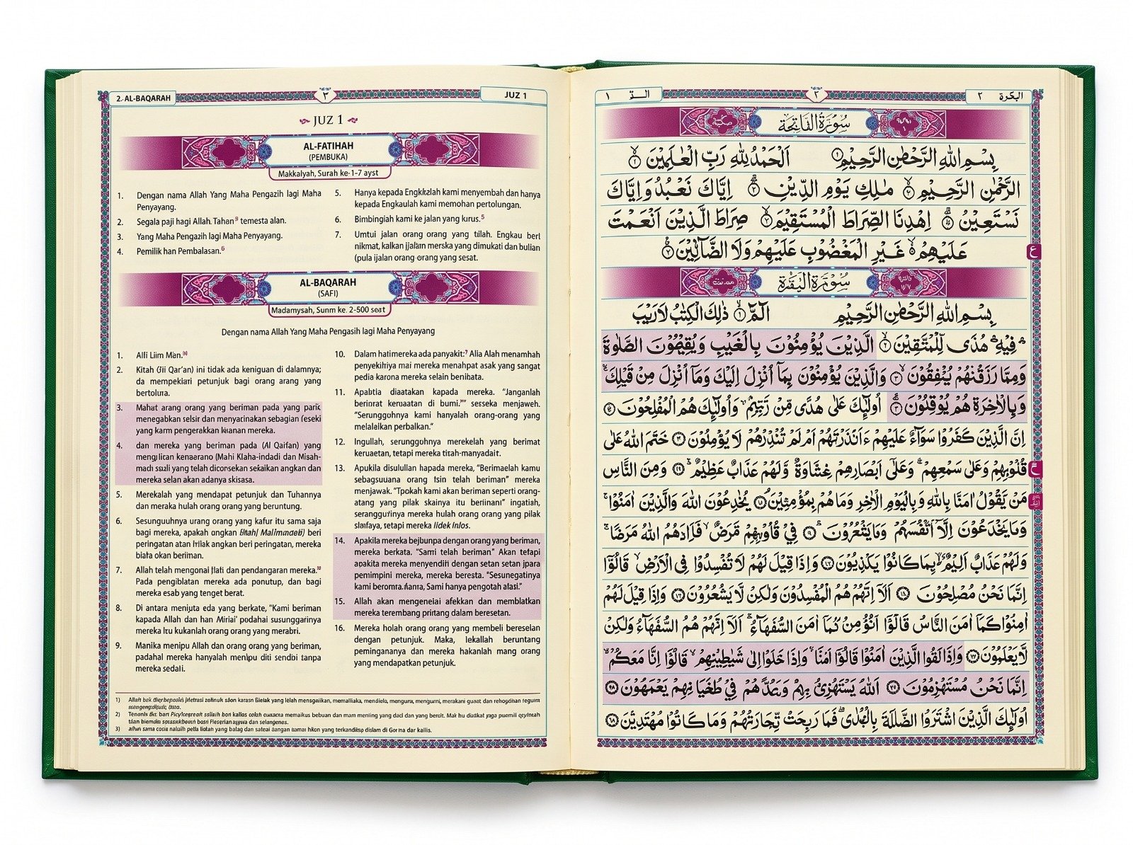 Al-Qur’an Al-Alim Terjemah Perkata B5