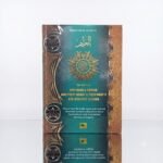 Al-Qur’an Al-Alim Terjemah Bahasa Inggris Perkata A4