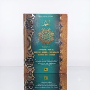 Al-Qur’an Al-Alim Terjemah Bahasa Inggris Perkata A4