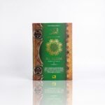 Al-Qur'an Al-Alim Terjemah Perkata B5