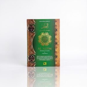 Al-Qur'an Al-Alim Terjemah Perkata B5