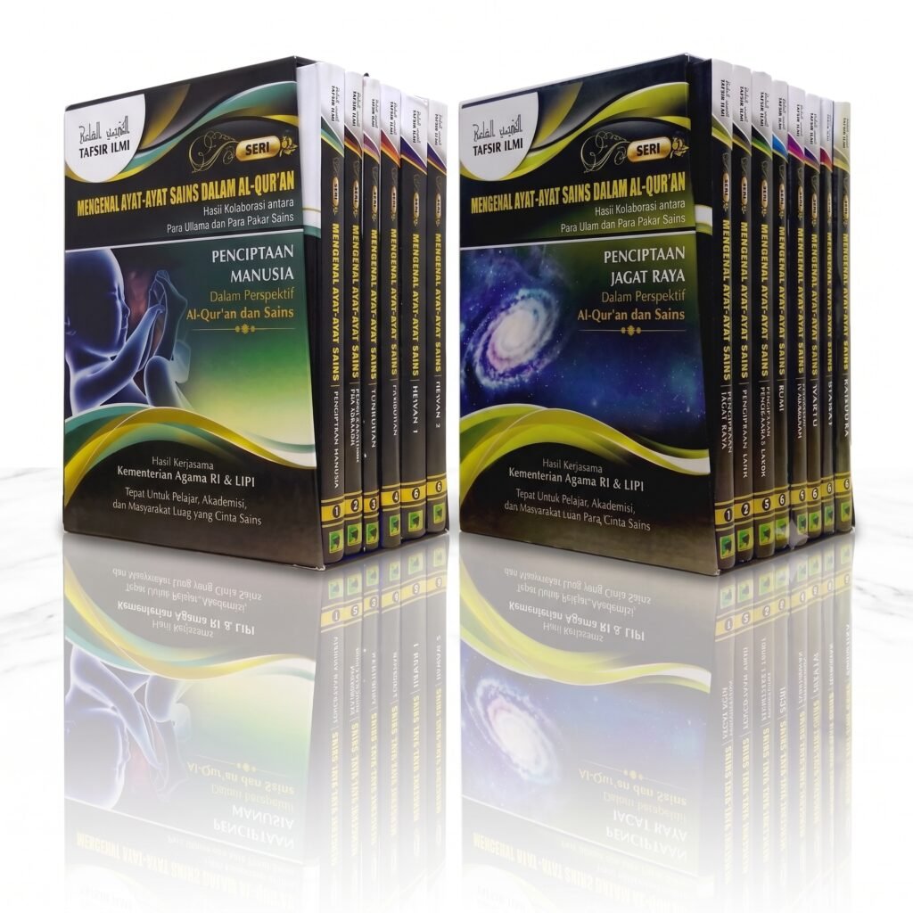 Tafsir Ilmi (Seri Mengenal Sains Dalam Al-Qur'an) – (14 Jilid)