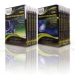 Tafsir Ilmi (Seri Mengenal Sains Dalam Al-Qur'an) – (14 Jilid)