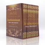 Buku Zaadussalam - Bekal Keselamatan (9 Jilid)